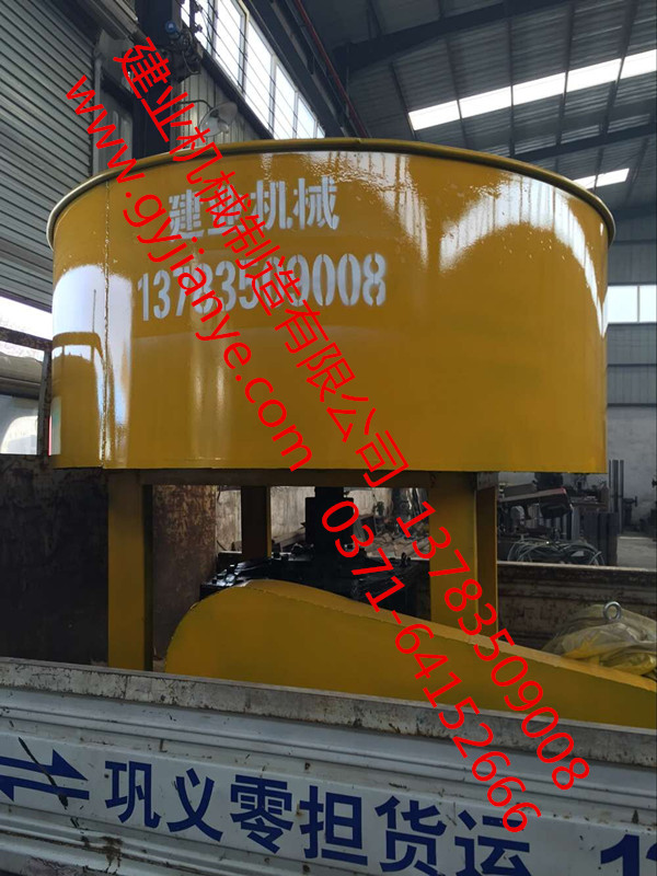 建業(yè)機械碾金機